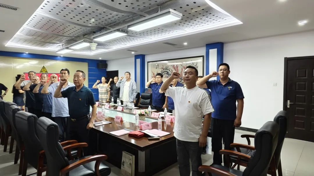 举办庆祝中国共产党成立104周年主题党日活动6.jpg